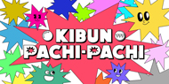 KIBUN PACHI-PACHI委員会